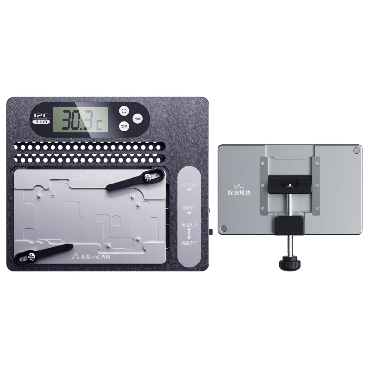 i2C T18 LCD Display PCB Motherboard Layered Desoldering Station With Glue Removal Module, With Glue Removal Module
