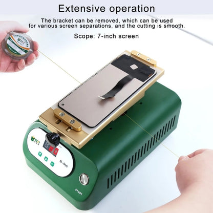 BEST B-918A 7 inch 110V Vacuum Pump LCD Screen Rotary Heating Platform Separator, EU Plug