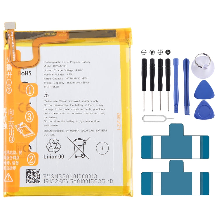 Battery Replacement, For VSMART BVSM-420 4450mAh, For VSMART BVSM-330 3520mAh, For VSMART BVSM-620 4000mAh, For VSMART BVSM-340 3500mAh, For Vsmart joy 3 plus BVSM-430 5000mAh, For VSMART BVSM-220 2550mAh, For VSMART BVSM-230 BVSM230 3000mAh           ...