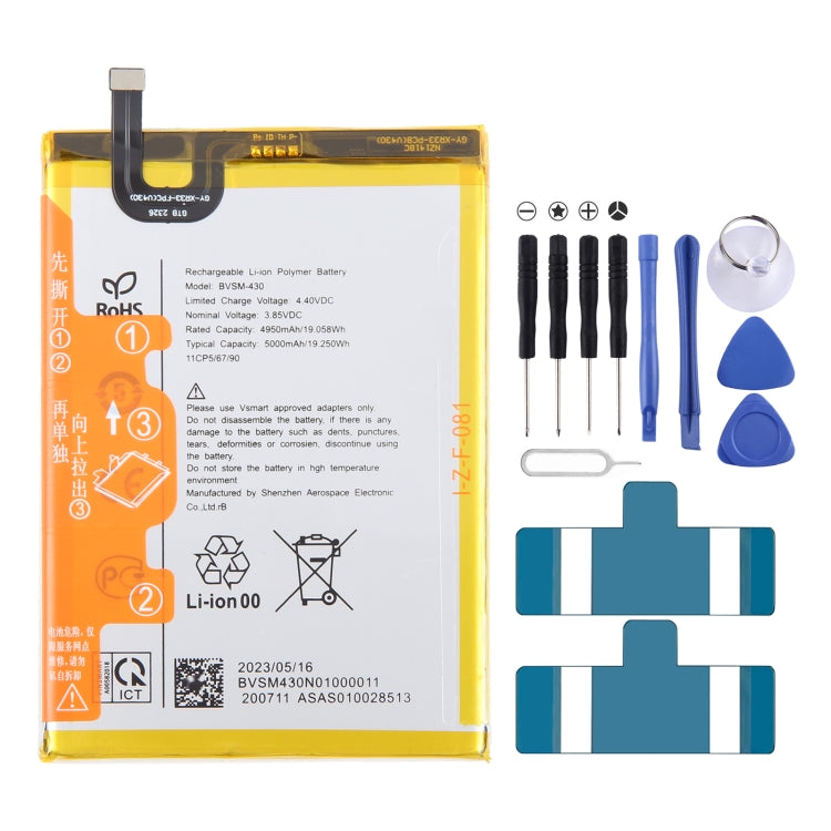 Battery Replacement, For VSMART BVSM-420 4450mAh, For VSMART BVSM-330 3520mAh, For VSMART BVSM-620 4000mAh, For VSMART BVSM-340 3500mAh, For Vsmart joy 3 plus BVSM-430 5000mAh, For VSMART BVSM-220 2550mAh, For VSMART BVSM-230 BVSM230 3000mAh           ...