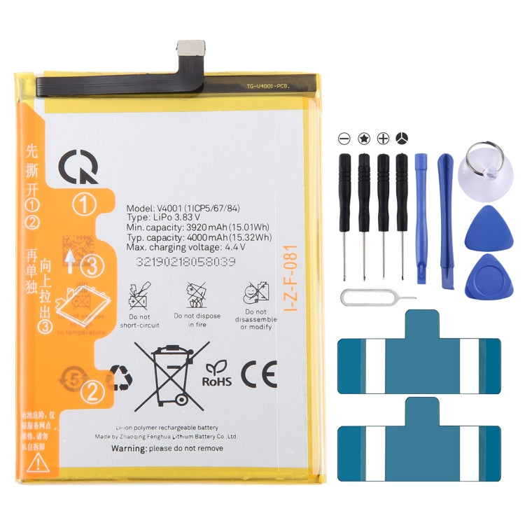 Battery Replacement, For VSMART BVSM-420 4450mAh, For VSMART BVSM-330 3520mAh, For VSMART BVSM-620 4000mAh, For VSMART BVSM-340 3500mAh, For Vsmart joy 3 plus BVSM-430 5000mAh, For VSMART BVSM-220 2550mAh, For VSMART BVSM-230 BVSM230 3000mAh           ...