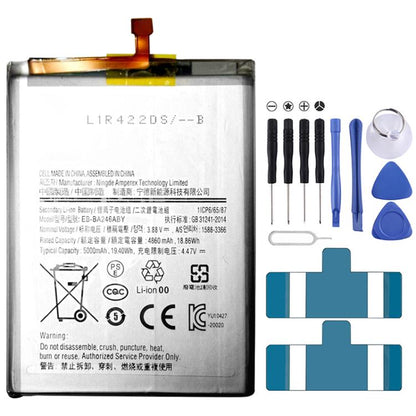 Battery Replacement