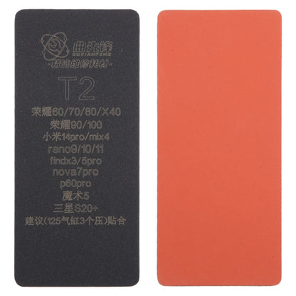 Curved LCD Screen Bonding Mat, T2