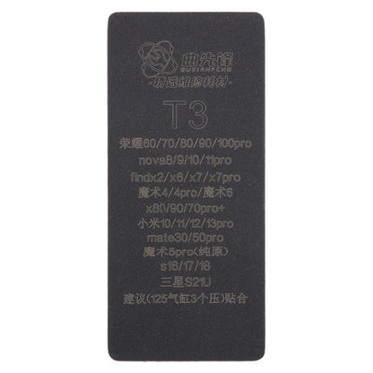 Curved LCD Screen Bonding Mat, T3