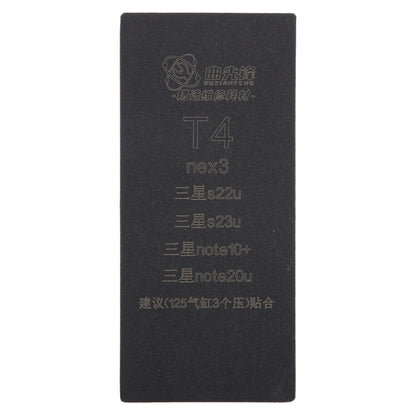 Curved LCD Screen Bonding Mat, T4