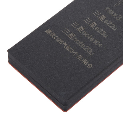 Curved LCD Screen Bonding Mat, T4