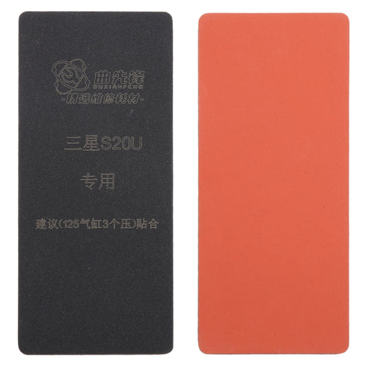 Curved LCD Screen Bonding Mat, For Samsung Galaxy S20 Ultra