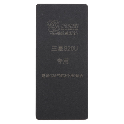 Curved LCD Screen Bonding Mat, For Samsung Galaxy S20 Ultra