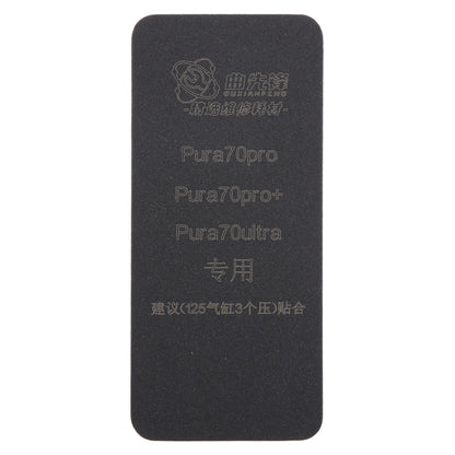 Curved LCD Screen Bonding Mat, For Huawei Pura 70 Series