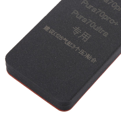 Curved LCD Screen Bonding Mat, For Huawei Pura 70 Series