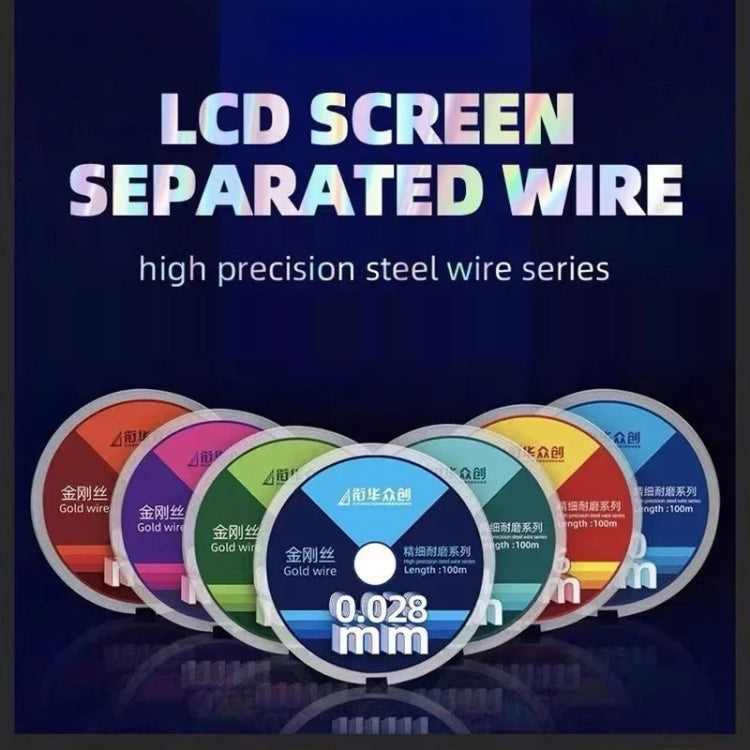Curved LCD Screen Separation Diamond Wire, 0.028mm x 100m, 0.035mm x 100m, 0.02mm x 100m, 0.03mm x 100m, 0.04mm x 100m, 0.05mm x 100m