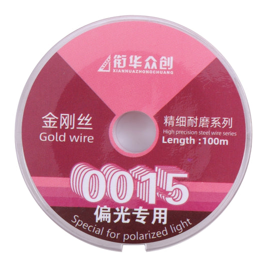 LCD Filter Polarizing Films Separation Diamond Wire, 0.015mm x 100m(For LCD Filter Films)