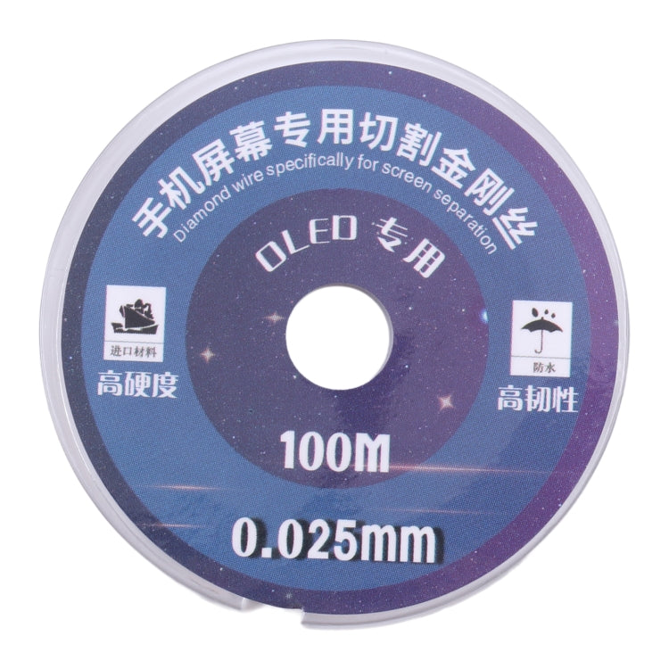LCD Screen Separation Diamond Wire, 0.025mm x 100m OLED, 0.05mm x 100m AMOLED