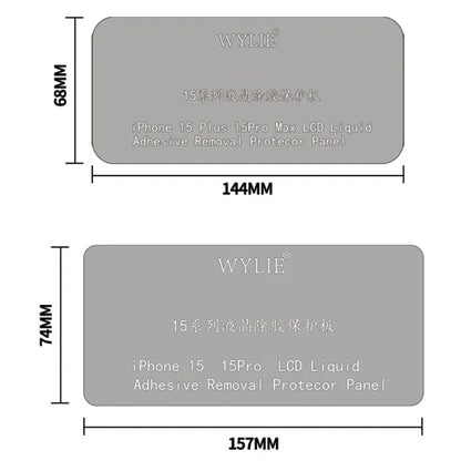 WYLIE LCD Display Screen Glue Removal Protection Board, For iPhone 15 Plus / 15 Pro Max, For iPhone 15 / 15 Pro