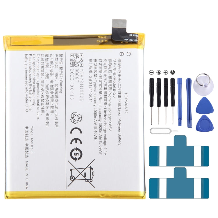 Li-Polymer Battery Replacement, For vivo Y17s BA10 5000mAh, For vivo S17 Pro B-Z8 4600mAh, For vivo S17 B-Z7 4600mAh, For vivo Y78 B-Z5 5000mAh, For vivo V27e B-Y2 4600mAh, For vivo Y35 5G V2230A B-Y1 5000mAh, For vivo Y02 B-W1 5000mAh�����������������...