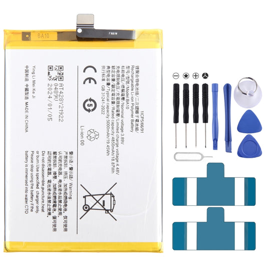 Li-Polymer Battery Replacement, For vivo Y17s BA10 5000mAh, For vivo S17 Pro B-Z8 4600mAh, For vivo S17 B-Z7 4600mAh, For vivo Y78 B-Z5 5000mAh, For vivo V27e B-Y2 4600mAh, For vivo Y35 5G V2230A B-Y1 5000mAh, For vivo Y02 B-W1 5000mAh