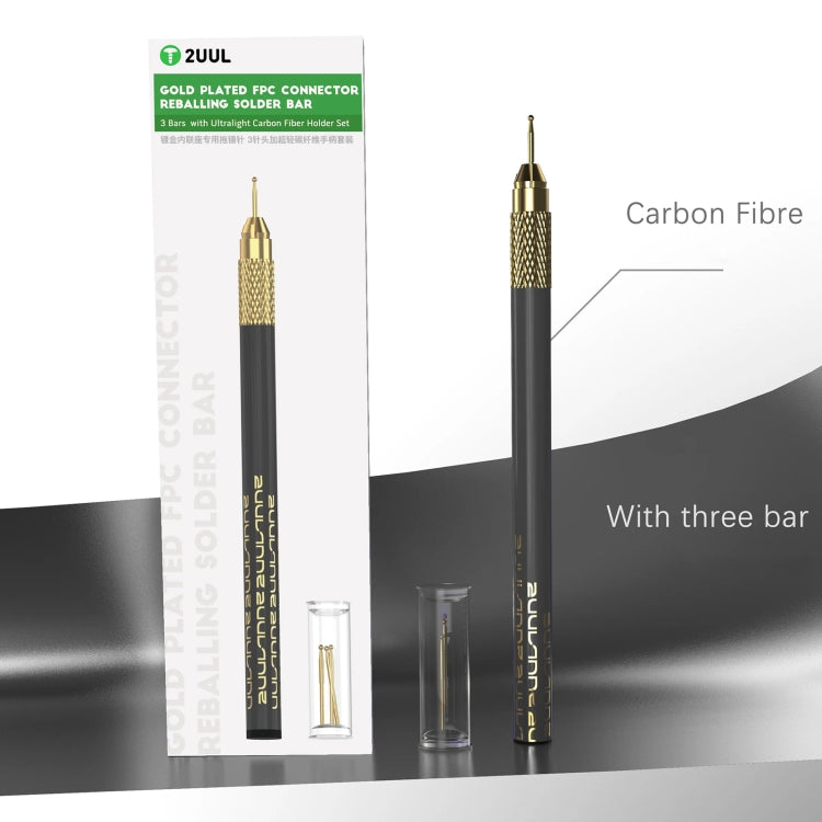 2UUL SC98 Ultralight Carbon Fiber FPC Connector Soldering Tin Suction Bar Set, SC98