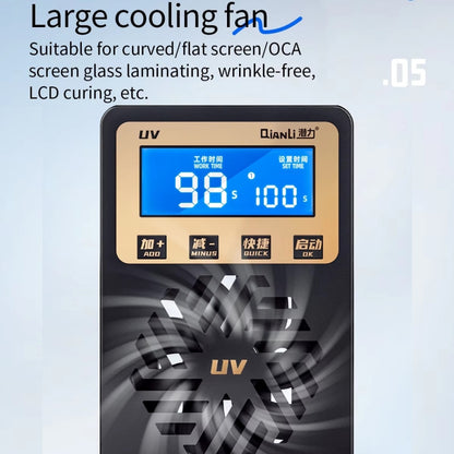 Qianli UVC17 7 inch Integrated UV Curing Lamp with Timing Function, US Plug, UK Plug, EU Plug