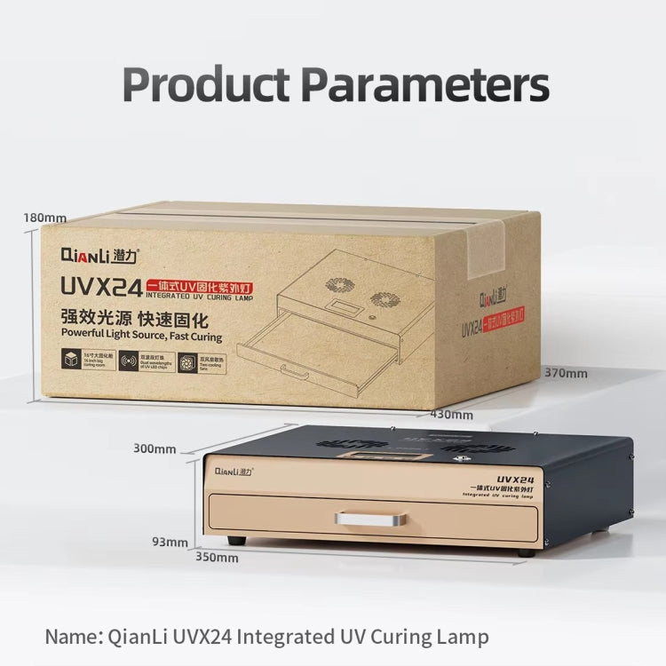 Qianli UVX24 16 inch Powerful Integrated UV Curing Lamp Box, US Plug, UK Plug, EU Plug