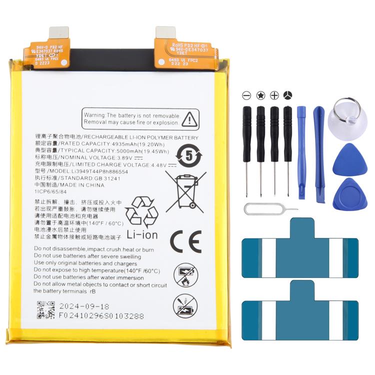 Battery Replacement, For ZTE Axon 60 / 60 Lite E6706ZTE-B 5000mAh, For ZTE Blade A34 / A54 GH6701-GH6702 5000mAh, For ZTE Nubia Z60 Ultra Li3959T45P8h816761 6000mAh, For ZTE Blade V50 Vita Li3852T44P8HA26650 5200mAh�������������������������������������...