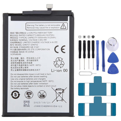 Battery Replacement, For ZTE Axon 60 / 60 Lite E6706ZTE-B 5000mAh, For ZTE Blade A34 / A54 GH6701-GH6702 5000mAh, For ZTE Nubia Z60 Ultra Li3959T45P8h816761 6000mAh, For ZTE Blade V50 Vita Li3852T44P8HA26650 5200mAh�������������������������������������...
