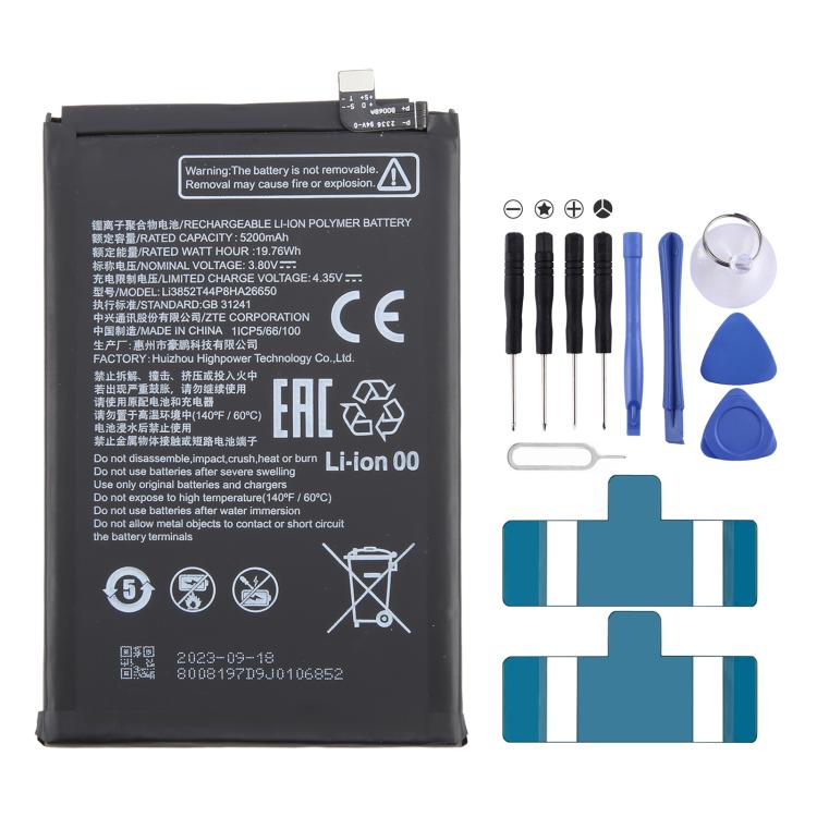 Battery Replacement, For ZTE Axon 60 / 60 Lite E6706ZTE-B 5000mAh, For ZTE Blade A34 / A54 GH6701-GH6702 5000mAh, For ZTE Nubia Z60 Ultra Li3959T45P8h816761 6000mAh, For ZTE Blade V50 Vita Li3852T44P8HA26650 5200mAh�������������������������������������...