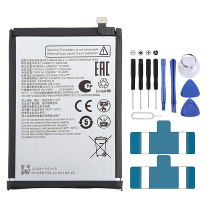 Battery Replacement, For ZTE Axon 60 / 60 Lite E6706ZTE-B 5000mAh, For ZTE Blade A34 / A54 GH6701-GH6702 5000mAh, For ZTE Nubia Z60 Ultra Li3959T45P8h816761 6000mAh, For ZTE Blade V50 Vita Li3852T44P8HA26650 5200mAh�������������������������������������...