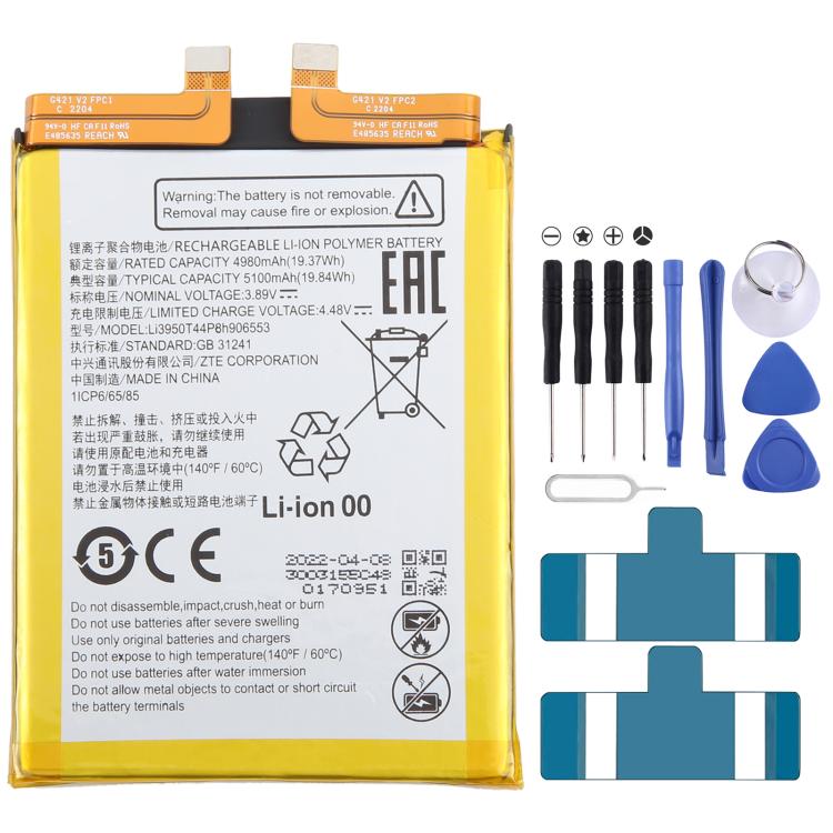 Battery Replacement, For ZTE Axon 60 / 60 Lite E6706ZTE-B 5000mAh, For ZTE Blade A34 / A54 GH6701-GH6702 5000mAh, For ZTE Nubia Z60 Ultra Li3959T45P8h816761 6000mAh, For ZTE Blade V50 Vita Li3852T44P8HA26650 5200mAh�������������������������������������...