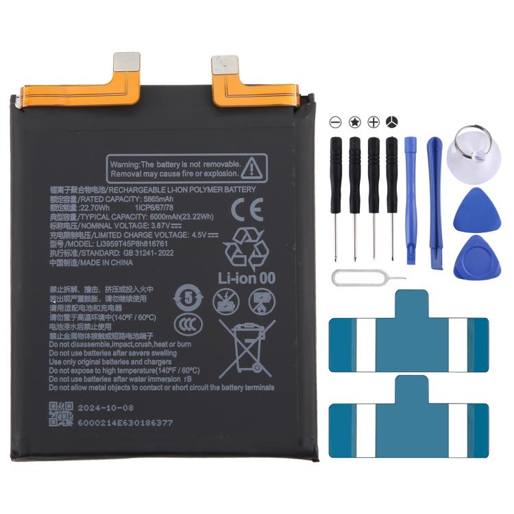 Battery Replacement, For ZTE Axon 60 / 60 Lite E6706ZTE-B 5000mAh, For ZTE Blade A34 / A54 GH6701-GH6702 5000mAh, For ZTE Nubia Z60 Ultra Li3959T45P8h816761 6000mAh, For ZTE Blade V50 Vita Li3852T44P8HA26650 5200mAh�������������������������������������...