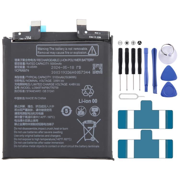 Battery Replacement, For ZTE Axon 60 / 60 Lite E6706ZTE-B 5000mAh, For ZTE Blade A34 / A54 GH6701-GH6702 5000mAh, For ZTE Nubia Z60 Ultra Li3959T45P8h816761 6000mAh, For ZTE Blade V50 Vita Li3852T44P8HA26650 5200mAh�������������������������������������...