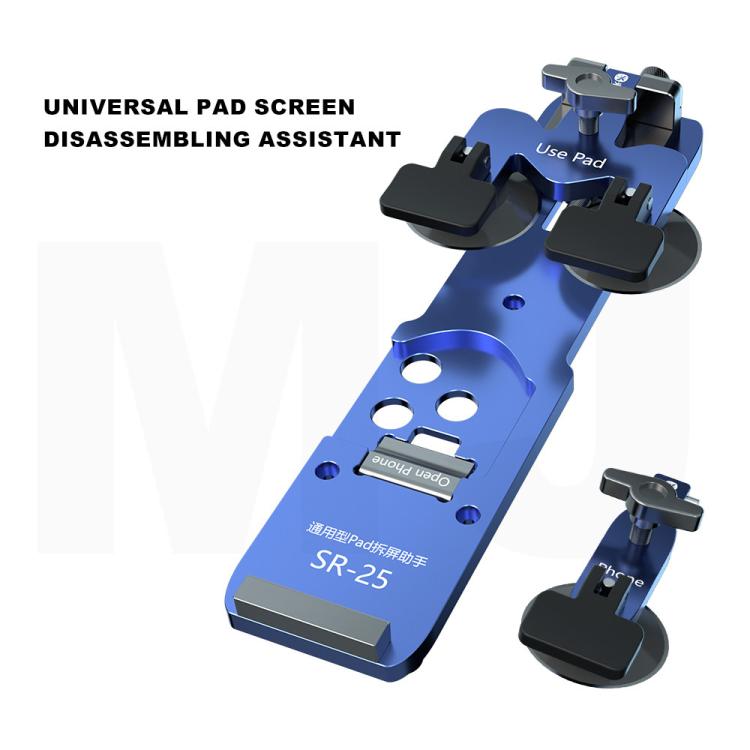 Mijing SR25 Universal Screen Removal Assistant