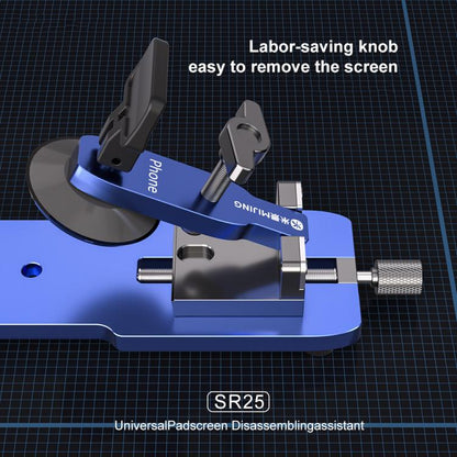 Mijing SR25 Universal Screen Removal Assistant