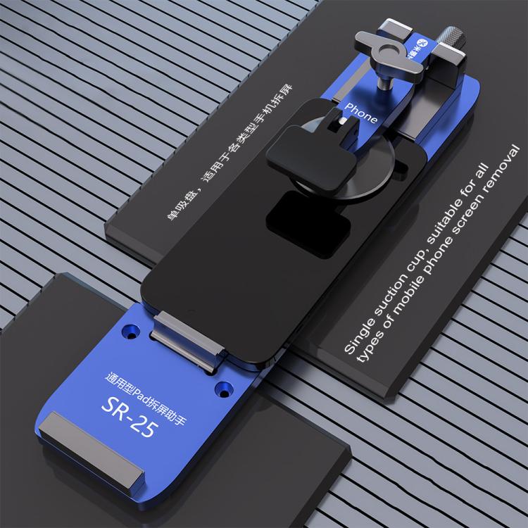 Mijing SR25 Universal Screen Removal Assistant