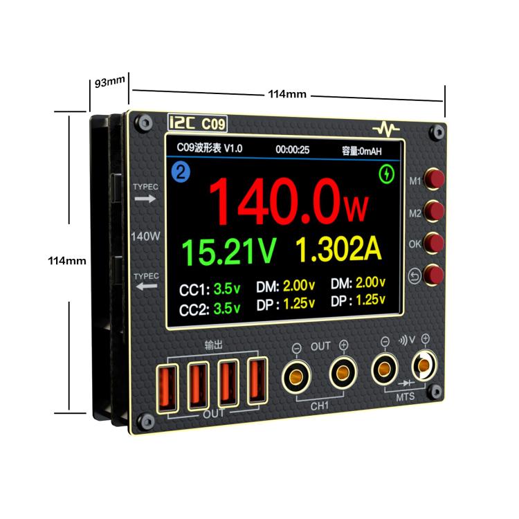 i2C C09 Charge Detection / Voltage Measurement Digital Waveform Ammeter, Host, With Expansion  Board