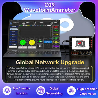 i2C C09 Charge Detection / Voltage Measurement Digital Waveform Ammeter, Host, With Expansion  Board