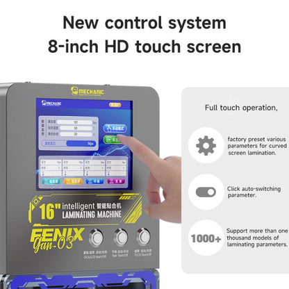 Mechanic GAN-03 Fenix 16-inch Intelligent Laminating Machine, US Plug, EU Plug