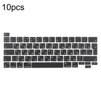 For MacBook A2251 A2289 A2238 A2338 10pcs UK Big Enter Version Keycaps, Sweden, Denmark, Italy, Arabic, German, Russian, Hungary, French, Norway, Spain, Portugal, English