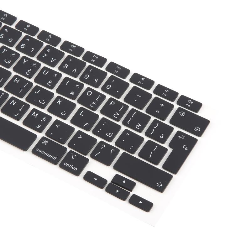For MacBook A2337 UK Big Enter Version Keycaps, For MacBook A2337 (UK Arabic)