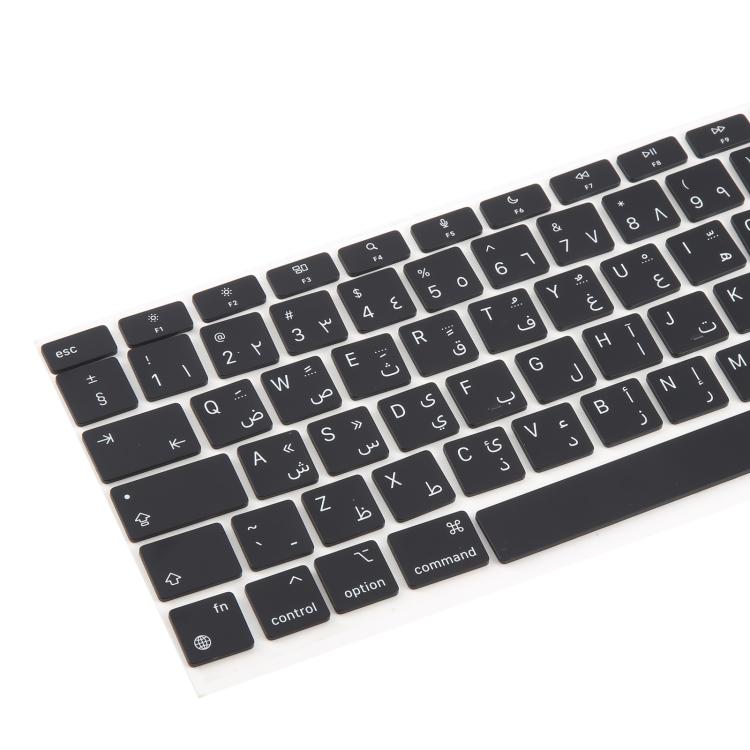 For MacBook A2337 UK Big Enter Version Keycaps, For MacBook A2337 (UK Arabic)