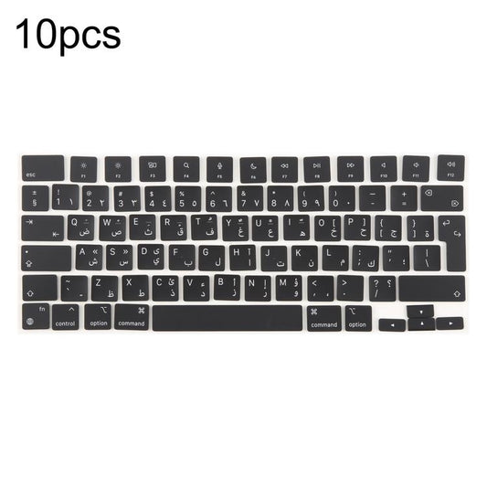 For MacBook A2442 A2485 A2779 A2780 A2991 A2992 A2918 10pcs UK Big Enter Version Keycaps, Arabic, French, Italy, German, Denmark, Sweden, Hungary, Spain, Norway, Russian, Portugal