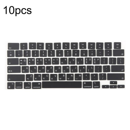 For MacBook A2681 A2941 A3113 A3114 10pcs US Small Enter Version Keycaps, Russian, Korean