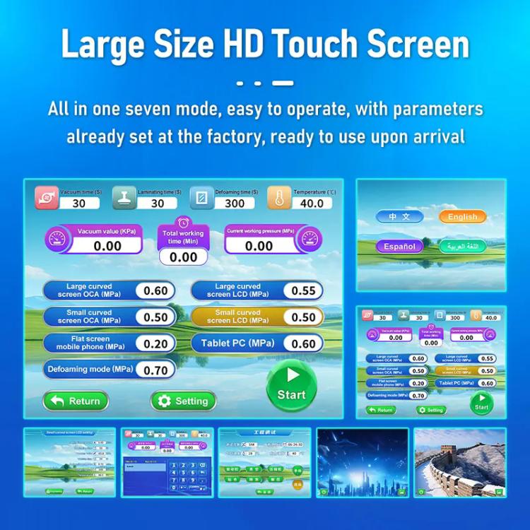 YYD YD-639 UV Curing Laminating Defoaming All-in-One, EU Plug, US Plug, UK Plug