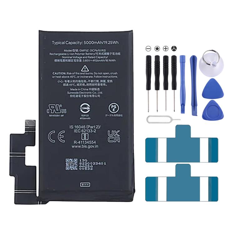 Battery Replacement