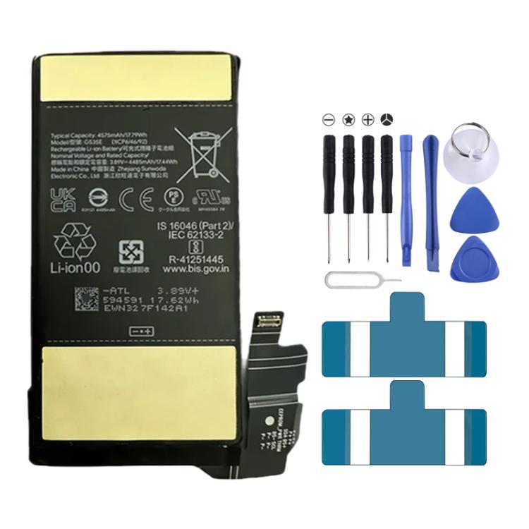 Battery Replacement