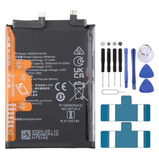 Battery Replacement, For Honor 90 GT MAG-AN00 HB506591EHW 5000mAh, For Honor 100 Pro MAA-AN10 HB506591EHW 5000mAh, For Honor 100 MAA-AN00 HB506591EHW 5000mAh, For Honor Magic5 PGT-AN00 HB496789EHW 5100mAh, For Honor Magic4 / 4 Pro HB586680EFW 4500mAh