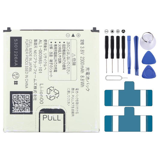 For NEC Aterm MR04LN AL1-003988-101 2300mAh Battery Replacement, For NEC Aterm