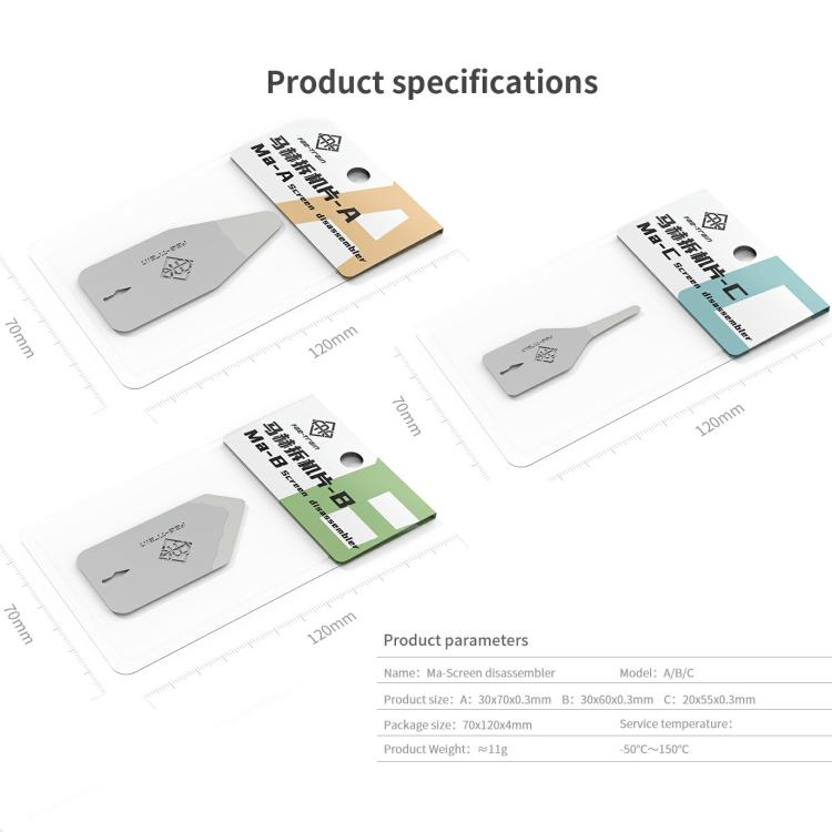 18 Kinds Mach Screen Dismantling Chip, Ma-A, Ma-B, Ma-C