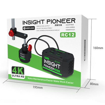 Mijing RC12-4K Ultra HD Independent Thermal Imaging Connected Most Microscope, Mijing RC12-4K