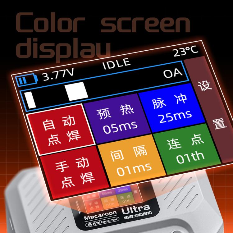 Qianli Macaron Ultra Capacitive Battery Spot Welding Machine for 0.1-0.4mm Thick Nickel Sheet, US Plug, EU Plug