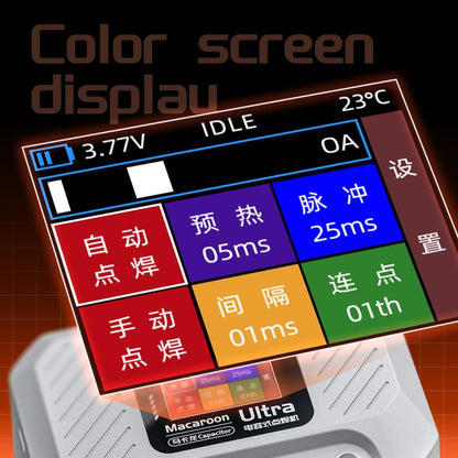 Qianli Macaron Ultra Capacitive Battery Spot Welding Machine for 0.1-0.4mm Thick Nickel Sheet, US Plug, EU Plug